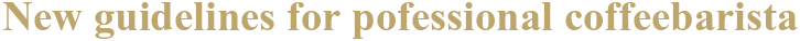 Ŀ�ǹٸ���Ÿ ���� �۾�
